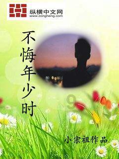 自由勇士历险记2