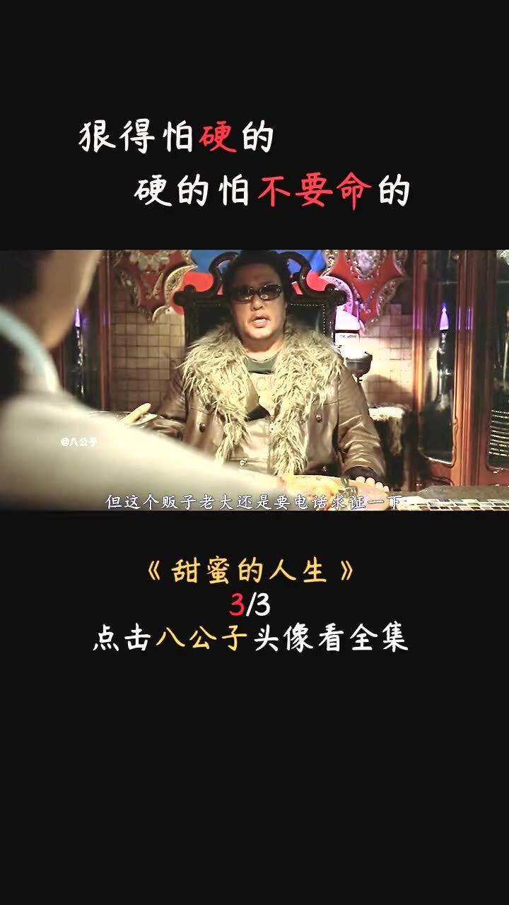 聚焦|脖子和腋下的“小肉粒”是什么？闫会宁医生：可能是HPV感染了