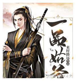 我的虚拟男友