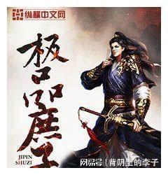 到处都在招聘海员，为什么海员的工资那么高，却没有什么人愿意去？游戏画面