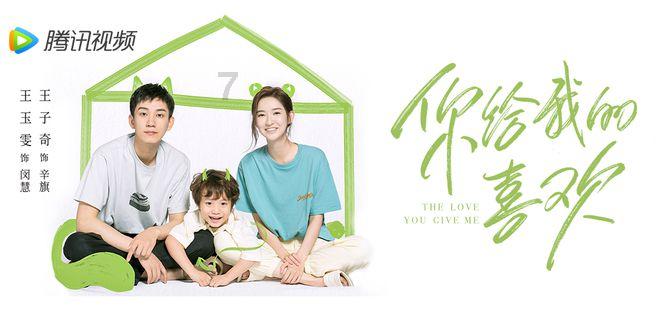 氨纶合成纤维装载革命：自动装车设备的创新应用