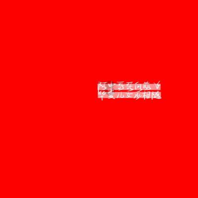 探索吉鹿力问答社区,解答你的疑问