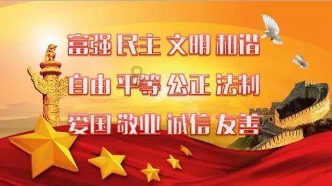 翻转吧，苹果虫