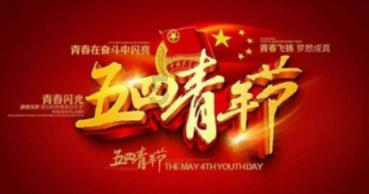 会计职称挂靠查询