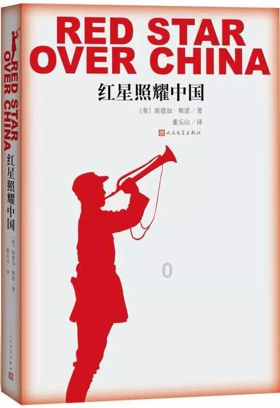 超级男孩向前冲