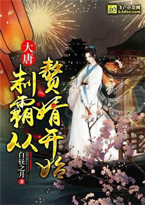 哈密瓜如何挑选哈密瓜怎么挑选才好游戏画面