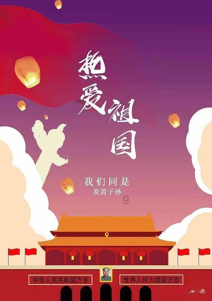 金殿逃脱