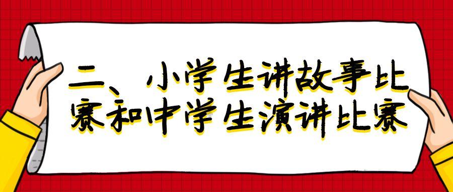 5岁出道，13岁被阻止生长，曾经的台湾童星，最后怎么样了