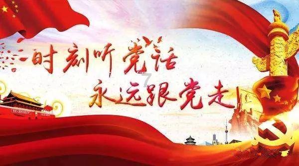 探索知识星球吃空饷什么意思,解锁无限智慧