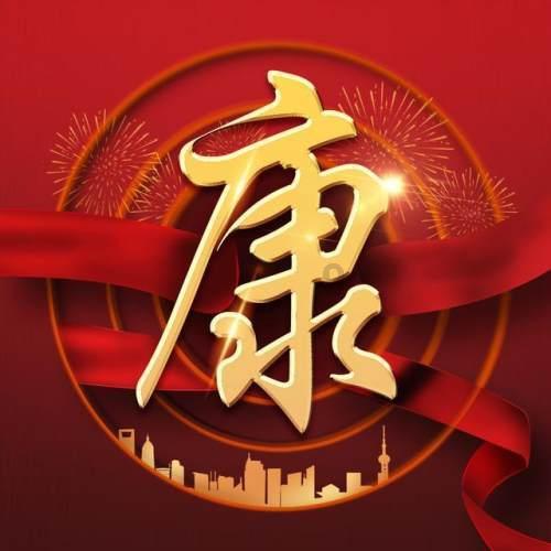 天蝎座MM怎么追？