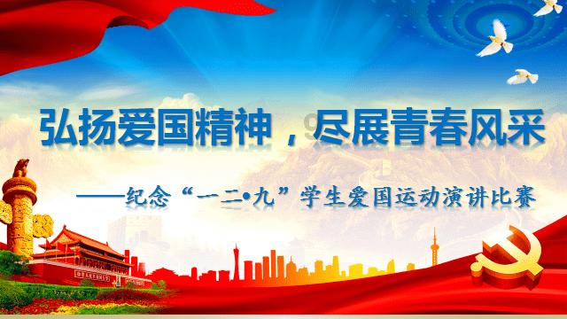 逗小猴开心系列174