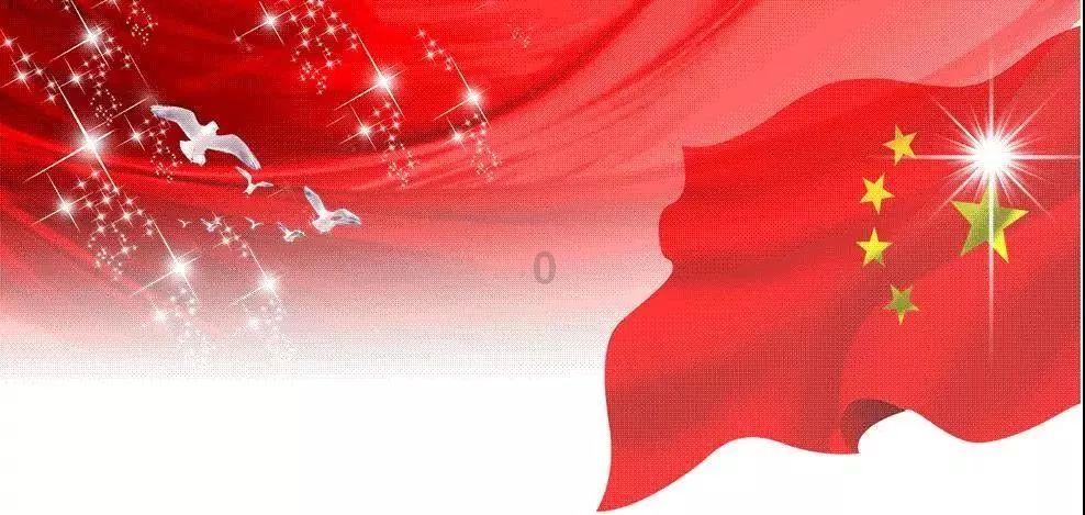幸福之门