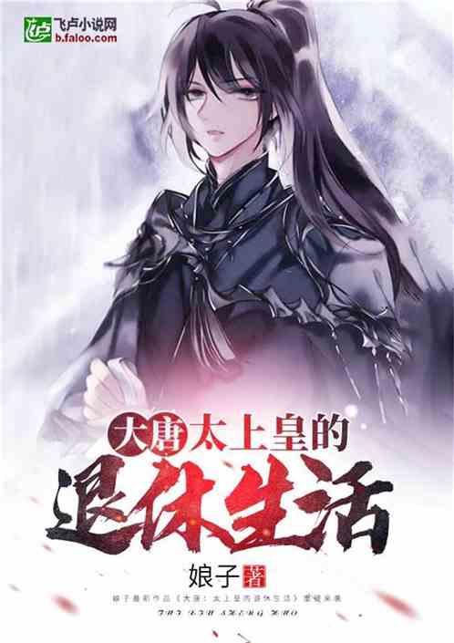 湖北钉子户刘茂祥:夫妻联手得1500万拆迁款,分款后妻离子散