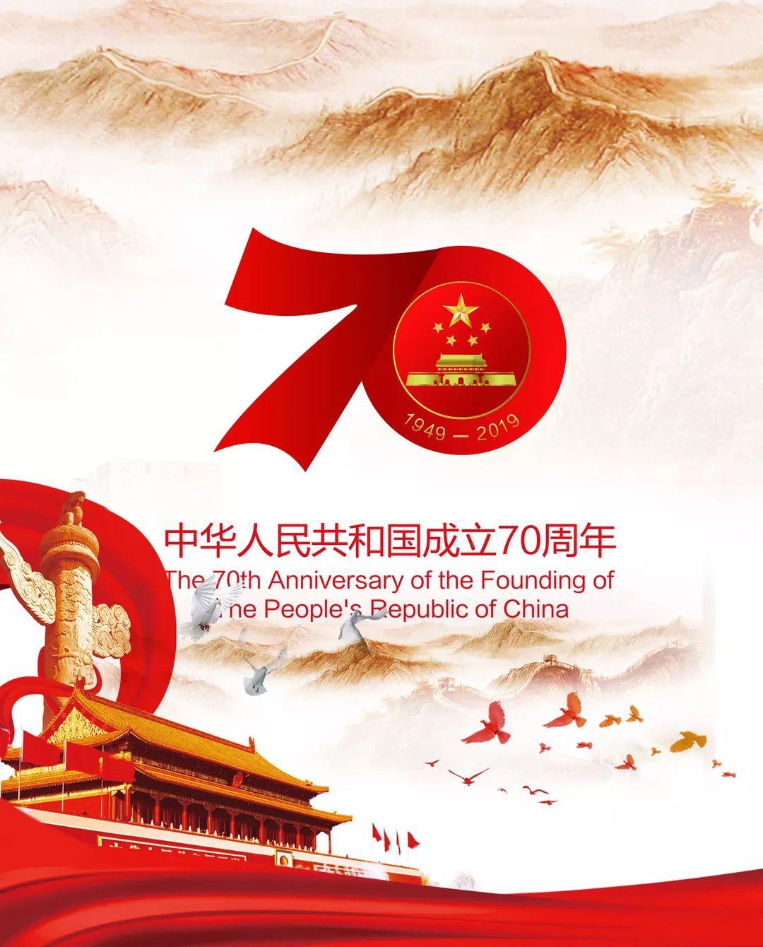 中国最传奇锅炉工