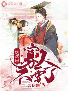 小规模纳税人也能开增值税专用发票吗游戏画面