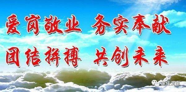 江西省委书记赴火灾事故现场:让人揪心,是血的教训,要深挖彻查事故原因