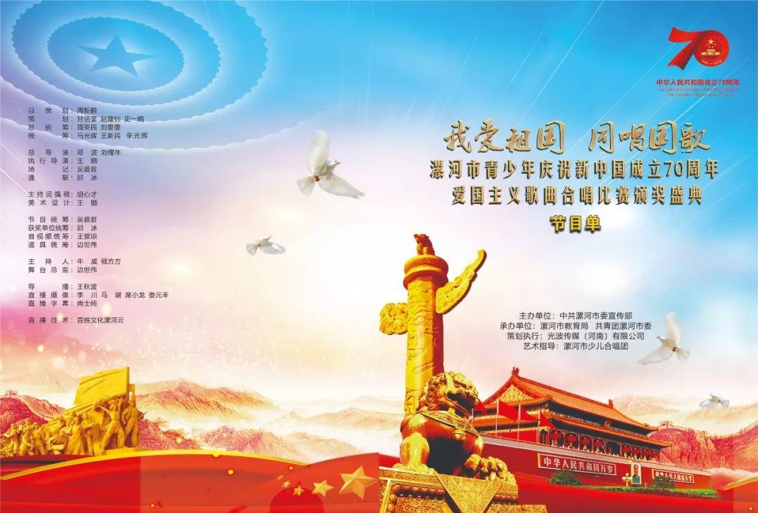 奥特曼大作战