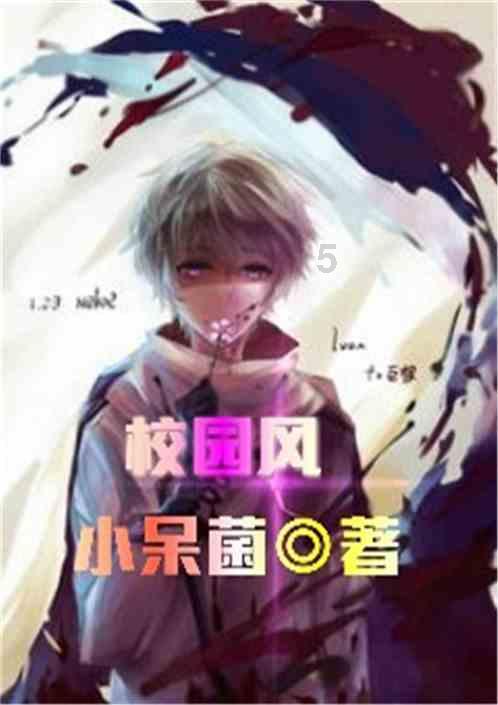 星际穿梭