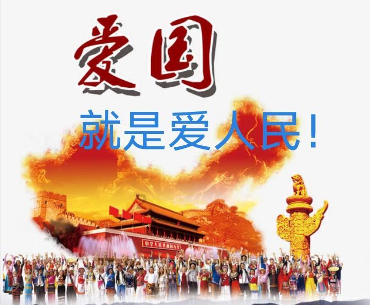 乐儿打彩蛋