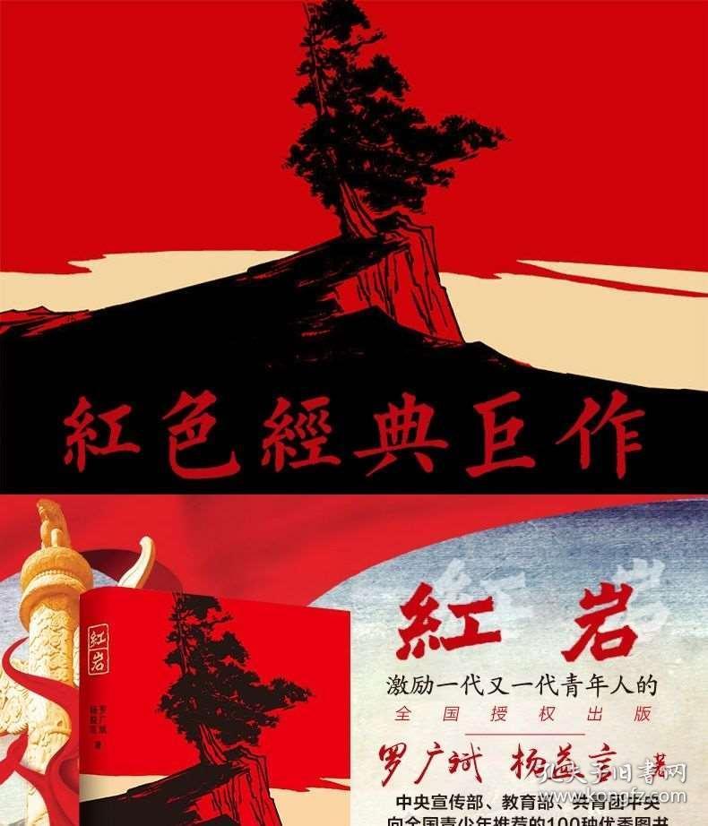 河南西峡：深耕“产改”闯新路