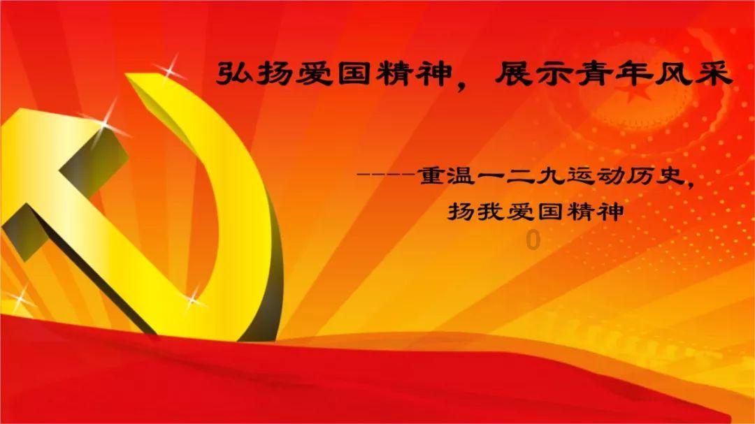 超级机器人战斗4