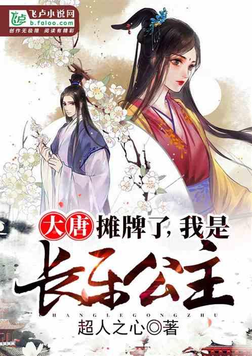 脑洞小老弟无实名认证