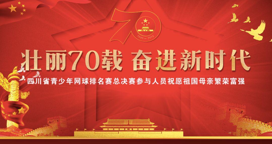 陕西省三原县发布大风蓝色预警