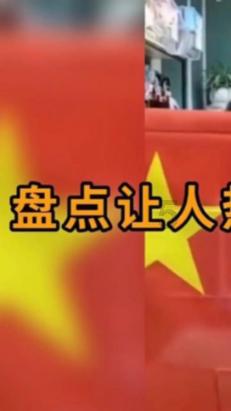 中国金融投资管理附属授出500万元贷款