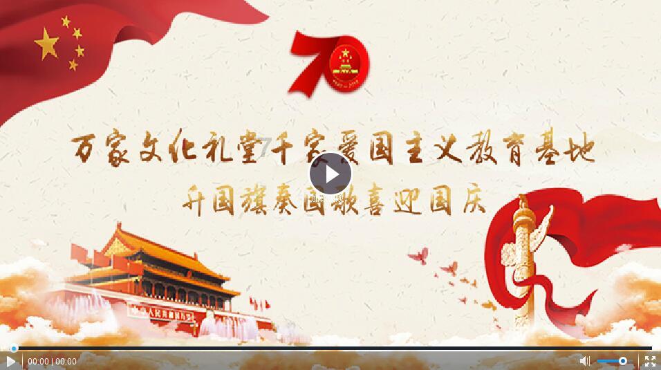 全民剧本大师内置菜单