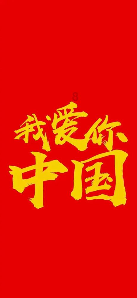 上升的白气球