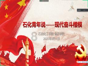 探索关于户籍同省不同市参加高考的问题?的顶级红迪网平台