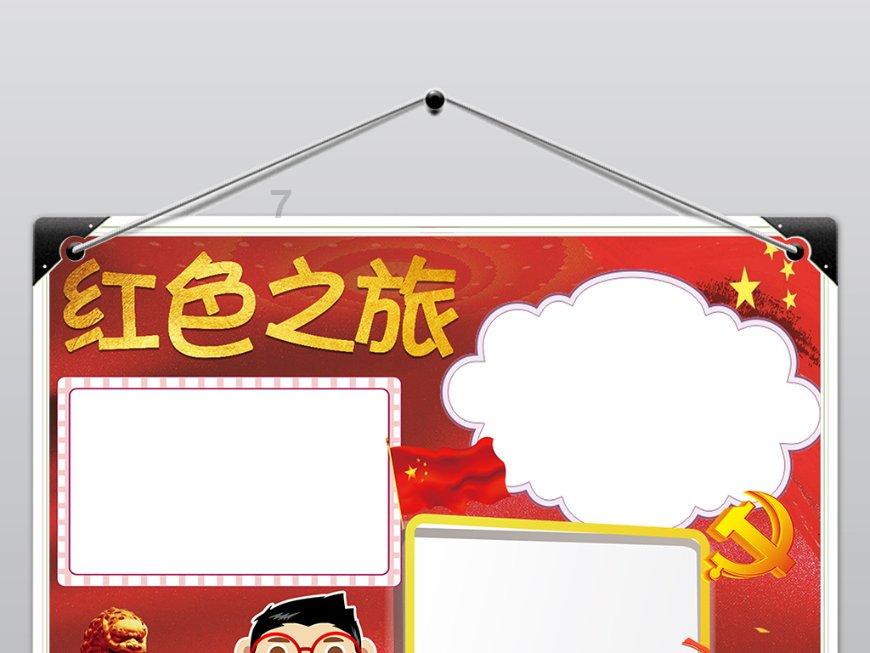 孤岛惊魂原始杀戮