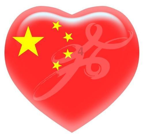 尔滨大哥邀请南方