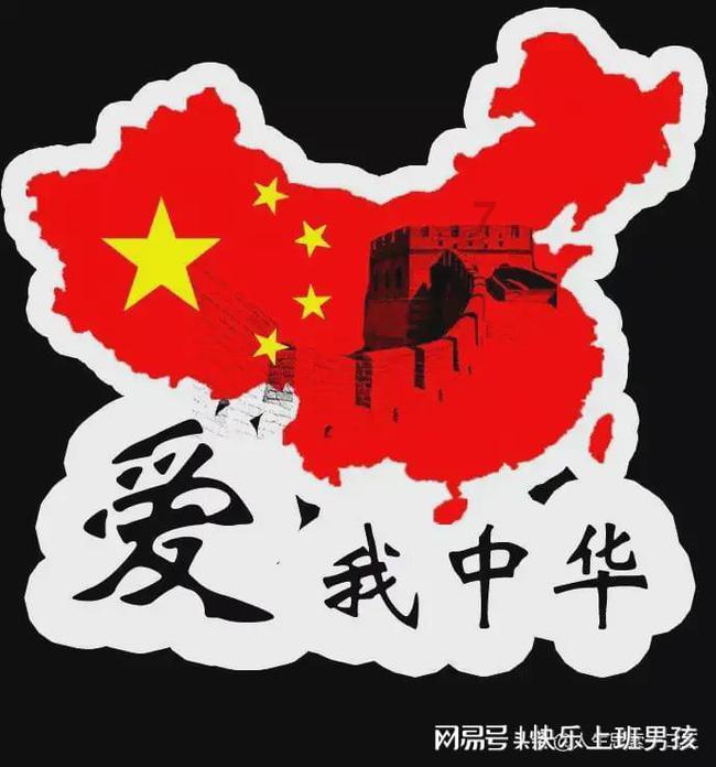雨血：影之刃