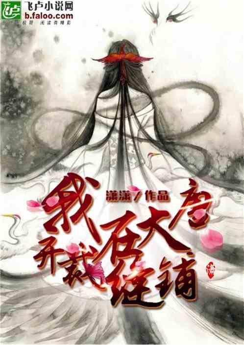 这才是《鸿雁》真正的原唱，唱出了辽阔草原的感觉，太令人陶醉了