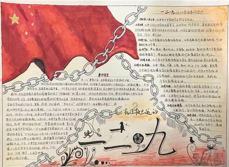 《异能》才封后！韩孝周演反派沦「年度最烂」朴叙俊没礼貌又糟！