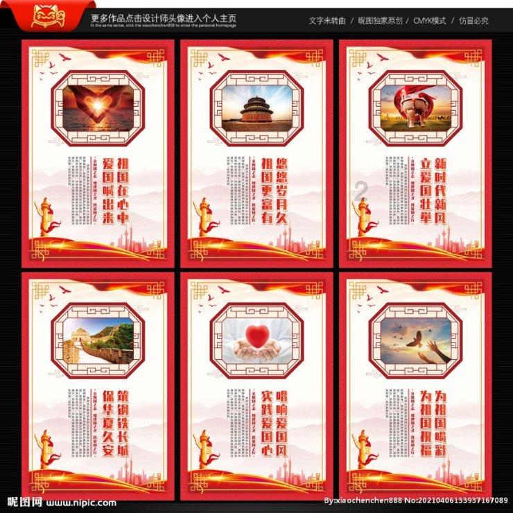 恐怖僵尸之夜