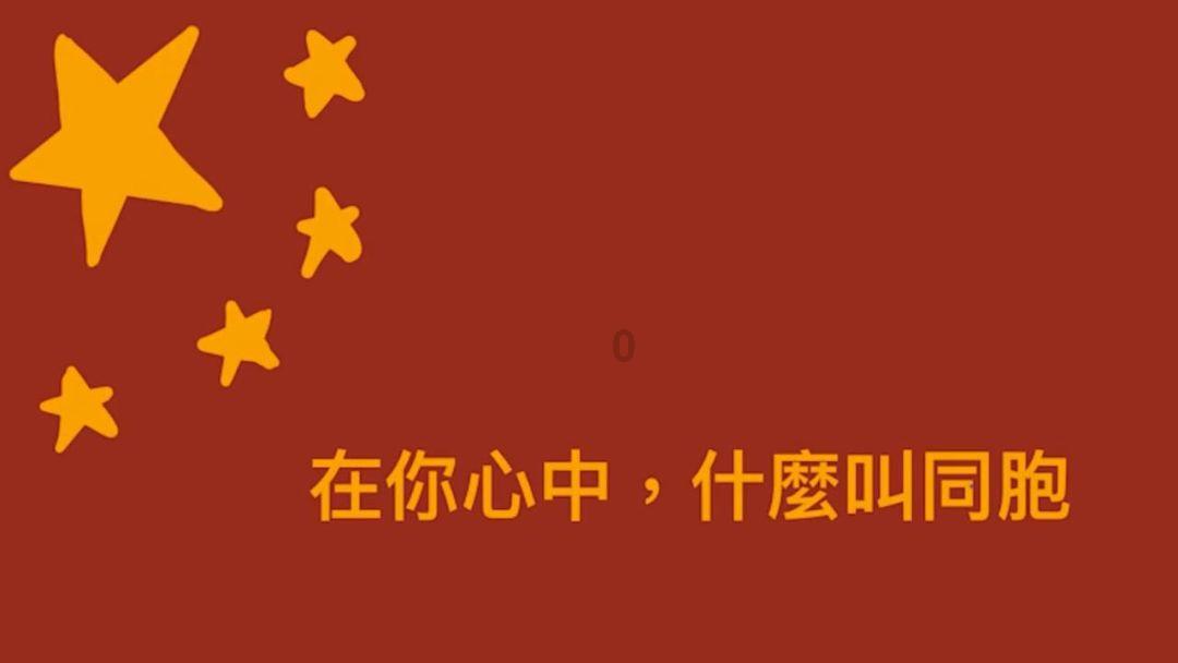 实况足球