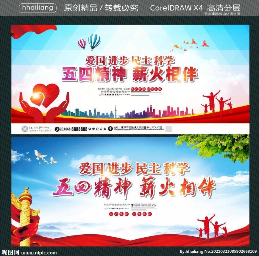 霸道总裁爱上我加重口味《五十度灰》三部曲