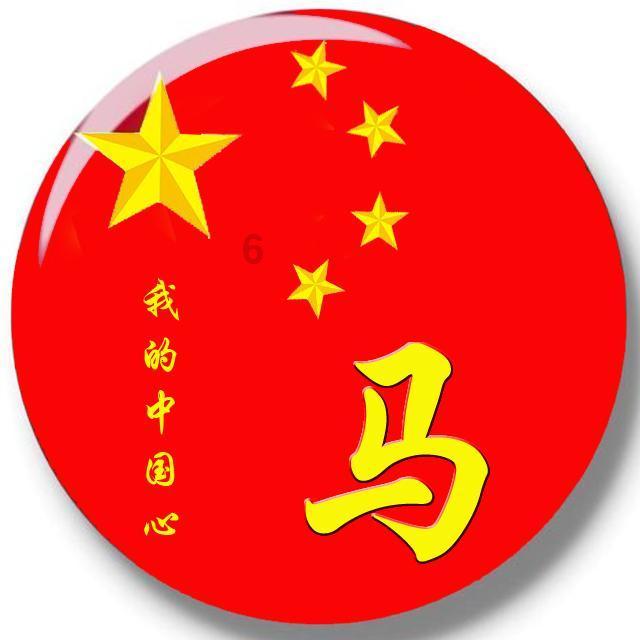 苹果手机无线局域网自动关闭怎么回事？游戏画面