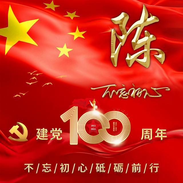 逃出神秘石堡