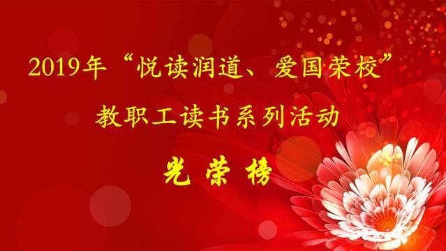 衣帽镇小人，言语压君子是什么意思？游戏画面
