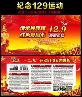 00后入住养老院？与银发族“同频共振”
