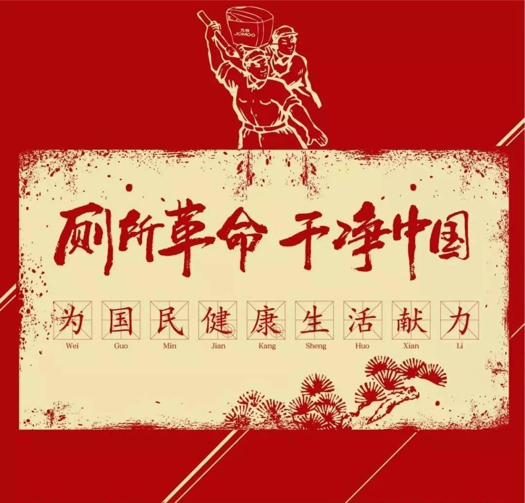 救援受困的鬃狼