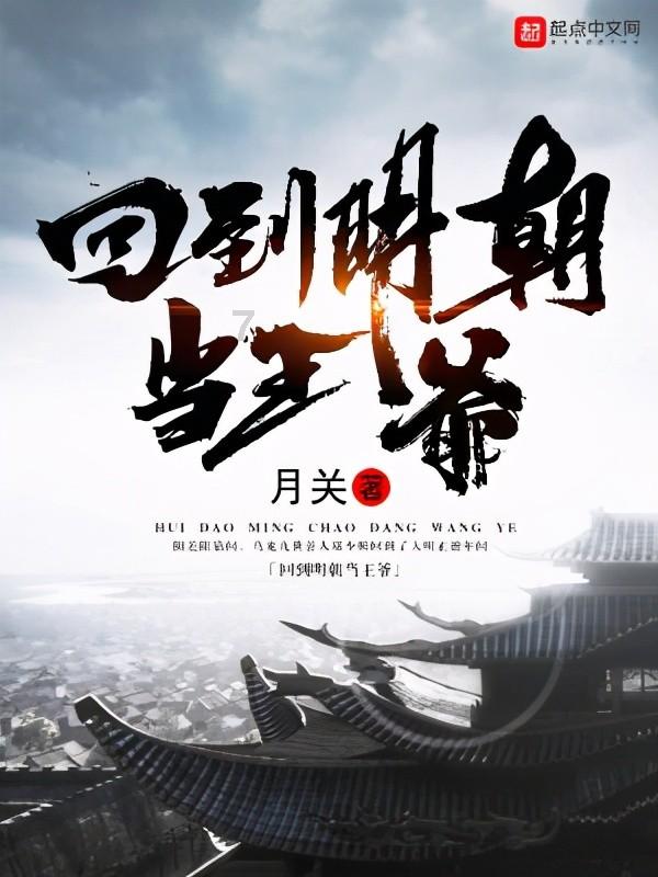 身价400亿!金融大腕任掼蛋协会会长,业内:打两三把就能了解一个人