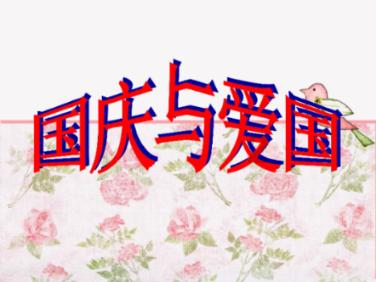 今年首场寒潮来袭,寒潮暴雪大风三预警齐发,南方大范围雨雪