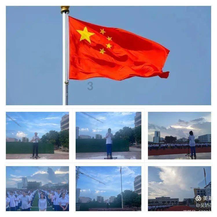 张家口地质博物馆被授予国家自然资源科普基地