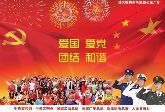 探索问答乐园- 《与君歌》中,严修吃醋的细节是什么?