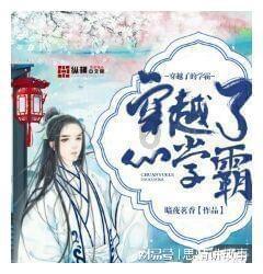 逃出诡异堡垒