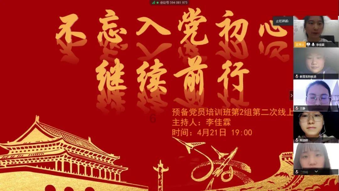 春节档预售开启一小时,张艺谋新片领跑